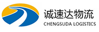 宁波到莱州市物流公司